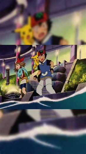 Atlantis (SLOW MOE'D) Pokemon Portal #slowmoed #moorishportal