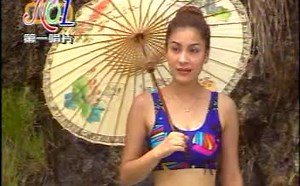 【卡拉OK】第一唱片系列 第123集_哔哩哔哩_bilibili