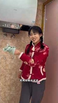 带大家体验林区打大碴子的一天#新农人计划2025#海尔bk3pro#海尔⼩魔盒热⽔器#海尔京东超级品牌日