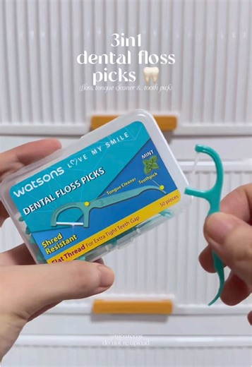 watson dental floss picks 🦷 mint floss 🍃 3 in 1 na rin: floss, tongue scraper & tooth pick. ✨ #watson #dentalfloss #dentalflosspick #flosspicks #tonguescraper #toothpick