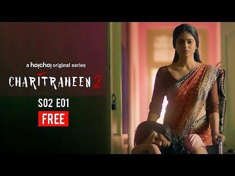 Charitraheen (চরিত্রহীন) 2 | S02E01 | Naina, Sourav, Mumtaz | Free Episode | hoichoi