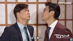 說話技巧｜說服對方答應自己的請求　哈佛研究：加「2個字」成功率大增50%