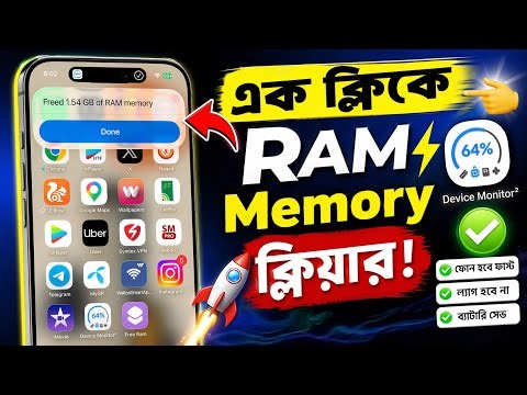 iPhone Slow? Clean RAM Memory Like This!