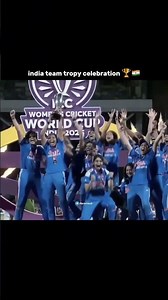 India win icc cwc 2025 trophy celebration 🏆🎉#iccworldcup #indiawomens #trending