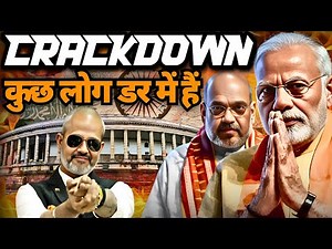 Modi's Crackdown in Progress, Amit Shah's shocker, ED CBI NIA in Action, Pakistan Spies I Aadi