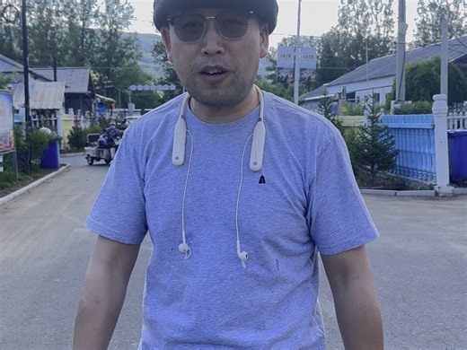 吉林省延边州汪清县春和村