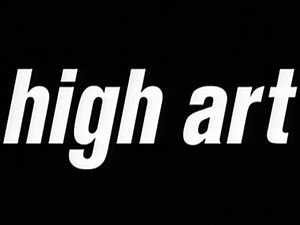 High Art [DVD]
