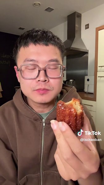 Trying French dessert La Toque Cuivree for the first time