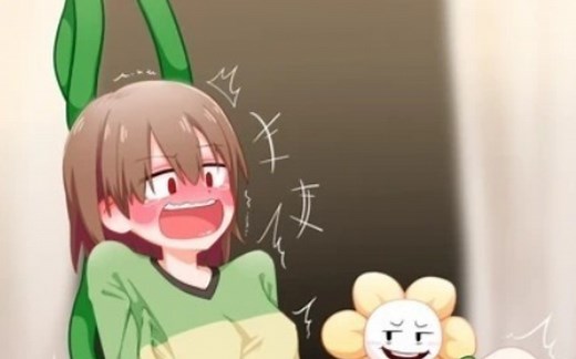 SSchara(未通)