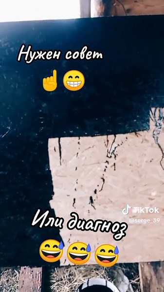 #ВэтотДень #врек #деревня #своехозяйство #такаяработа