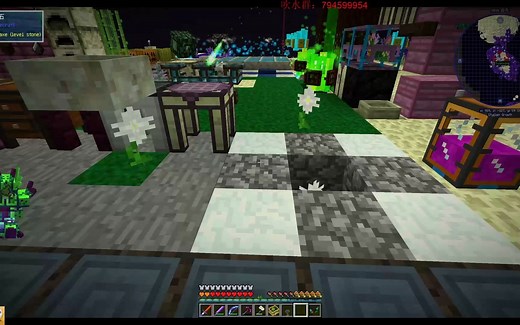 Levitated(失重)-炎矿兰-4