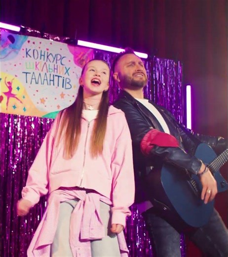 Нарешті хороша пісня до першого і останнього дзвоника вже Є!!!😉👌 Лінк в описі! #школа #скайшкола