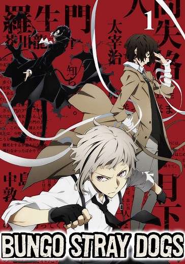 Bungou Stray Dogs Season 1 - watch episodes streaming online