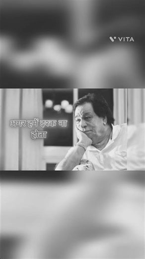 Emotional Moments: Best Dialogues of Kadar Khan 💯😢 #KadarKhan #Dialogues #Emotions