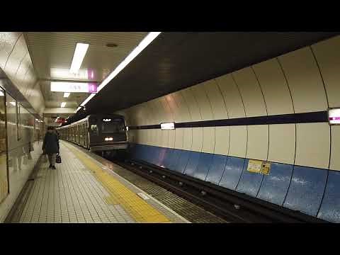 Osaka Metro （大阪メトロ）谷町線 阿倍野駅 Osaka Metro Tanimachi Line Abeno Station (2019.12)