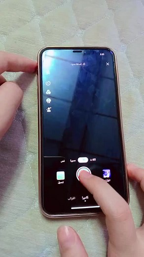 Exploring Heart Emojis on Smartphone Keyboards