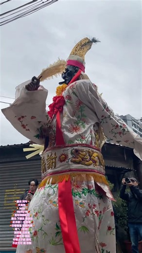 歲次 丙午火馬年2026 115 02 18 百年神將軒社 臺北下厝庄 雙連社 正月初二 迎新春行春賜福拜廟 庵ㄟ （老祖）謝將軍 范將軍 二郎神君 楊戩 中壇太子爺 哪吒 不正可可 樂 恭製