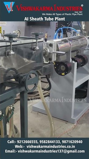 Artificial Insemination Sheath Making Machin By Vishwakarma Industries