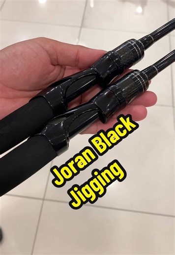 Tornado Optimal Jigging Techniques for Saltwater Fishing