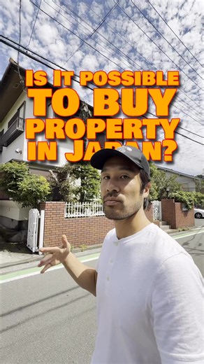 1.5M views · 26K reactions | Can you REALLY own property in Japan as a foreigner?#AkiyaHub #JapaneseHouse #VacationHome #InvestmentProperty #Japan#AffordableHomes #FinancialFreedom #hiddengem | Shu Matsuo Post | Facebook