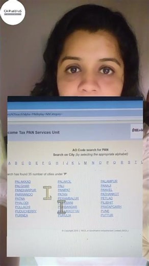 AO Code Kaise Pata Kare | how to find ao code for pan | ao code kaise nikale | ao code by pincode