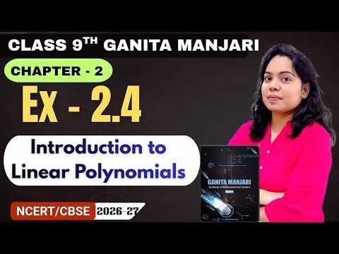 Class 9 Ex 2.4 Ganita Manjari | Exercise 2.4 step-by-step Ganita Manjari | #2026