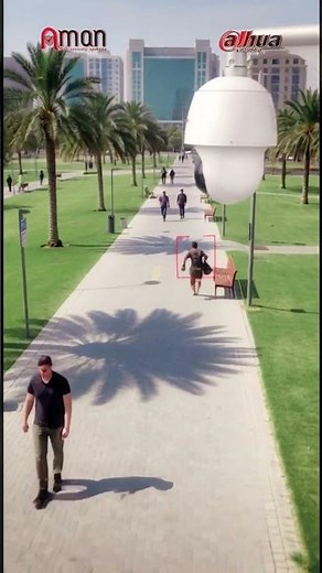 Dahua Real-time monitoring and Alerts | Aman Link Security Systems