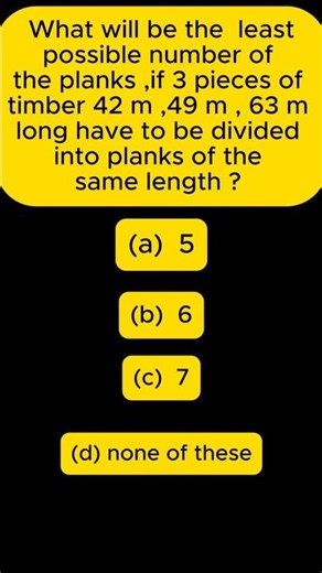 // on the way of examination // class10// cbse // maths // mcq // chapter // Real Numbers