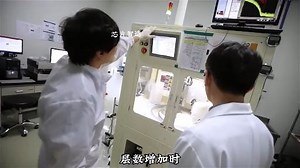 99%的人没有听过的芯片工艺——CMP