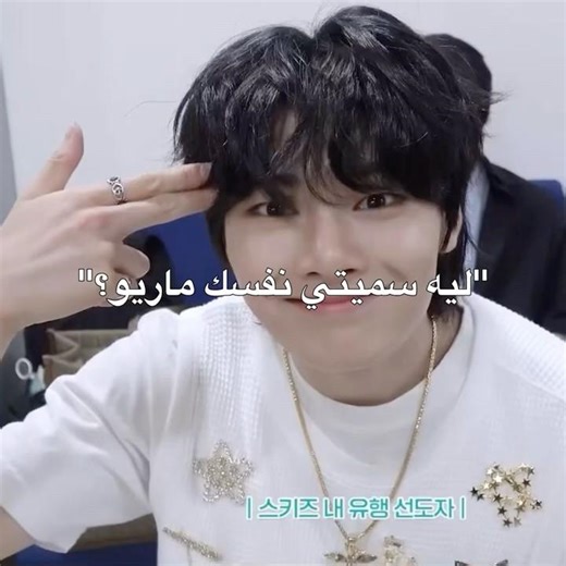 معاناةة🫩.! #دعم#fyp#تصميم