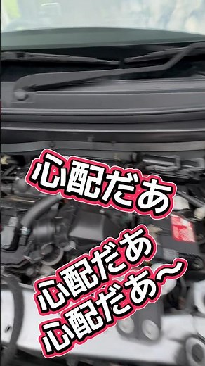 Replacing the Direct Ignition Coil