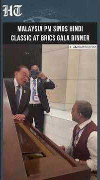BRICS Goes Bollywood! Malaysia PM Anwar Sings ‘Khwab Ho Tum’ At BRICS Dinner | #shorts