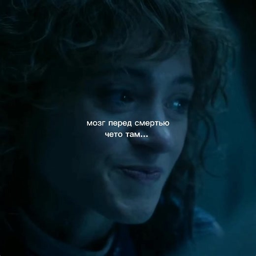 Stranger Things 5: Fans React to Viral Memes