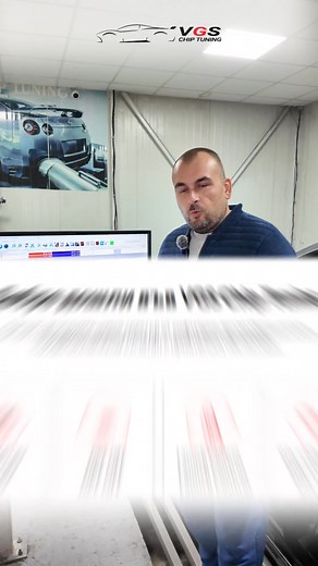 VGS-Chip Tuning on Reels