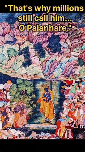 For Seven Days and Seven Nights | Krishna Lila #GovardhanLeela #GovardhanHill #Krishna #Hinduism