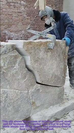 Natural Stone Wall Landscaping: Cutting & Installing Stone Blocks