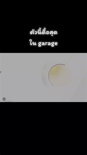 ถึงคิวตัวปัญหา เอาไป2100พอ ลูกรักอะใช่ แต่ไว้ก่อนเลย Vulcan#NoneECU #racingmaster #racingmastersea