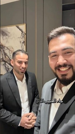 استاذ منتظر الخفاجي وستاذ عمار سلامي #فيزياء