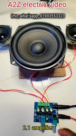 2.1 Amplifier Setup Sound Test Insights