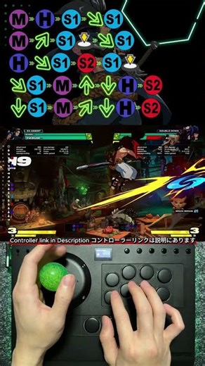 2XKO - Yasuo Solo 833 Damage ヤスオソロ 833ダメージ #2xko #yasuo