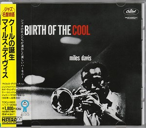 Miles Davis - Birth Of The Cool