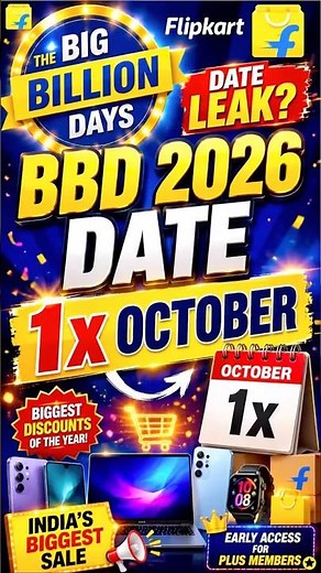 BBD 2026 Date LEAKED? 😱 Biggest Sale Coming Soon 🔥 #shorts