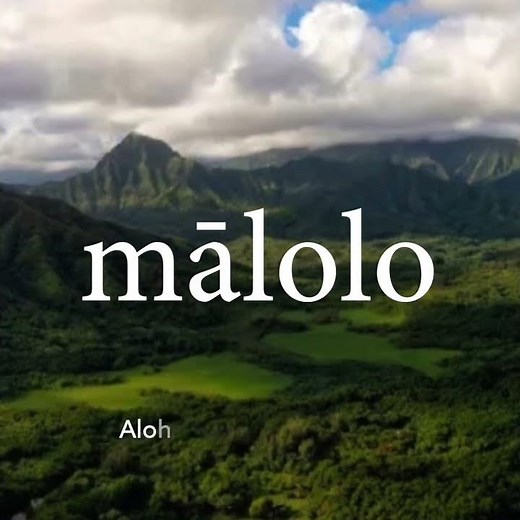 Hawaiian Word of the Week: Mālolo