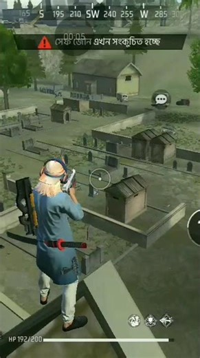 freefire Rox gaming system