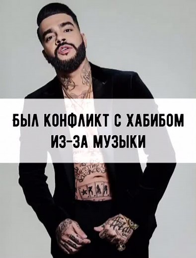 Understanding the Risks of Tattoos and Infections