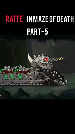 Ratte in Maze of Death Part-5 #homeanimations #cartoons_about_tanks