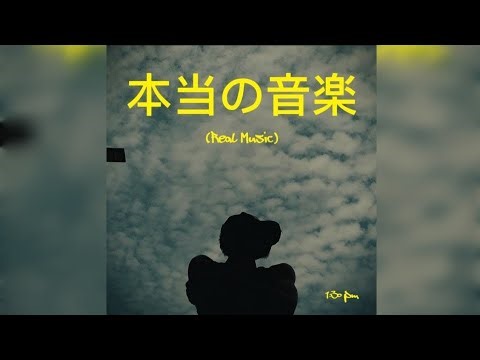 XO 1: How to Create a Beautiful Song Out of Your Experiences (Songwriting Guide)