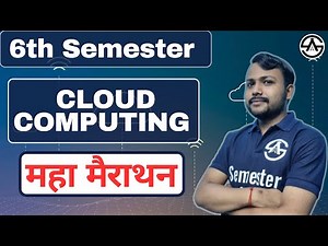 Cloud Computing 6TH Semester | Important Topics 2024 Part-1 | by Vikas Sir @SemesterAdda