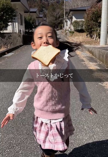 東京MERの危険な交差点