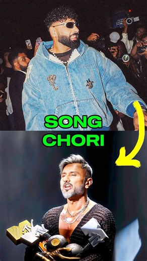 HONEY SINGH NEW SONG COPIED FROM BADSHAH SONG 😳🔥 || #shorts #badshah #honeysingh